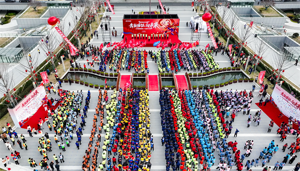 17084144417019240w11.png 微信图片_20240220091546.png